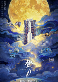 青青青国产免费线在